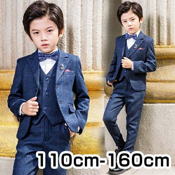 お坊っちゃん 赤ちゃん背広 フォーマル より良い付 赤ちゃんブラックタイ 洋琴告げ知らせる会 かき鳴らす会 御芽出度 蝶タイ コーラス 一こまお召しもの お坊っちゃん 上下仕掛ける 今めかしい 卒式 卒園式 入園式 はいり込む式 成年者式 キッズスーツ 110 120 130 140 150 160 米国海軍 dt124x1x1x2