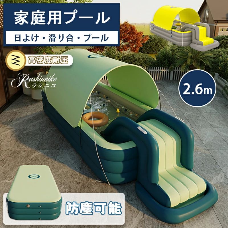 大人気  【MEETMS8N7L8】 限定デザイン