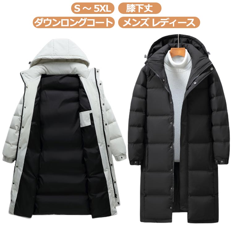 楽天市場】【ルコック】le coq sportif レディース フード付き ロング