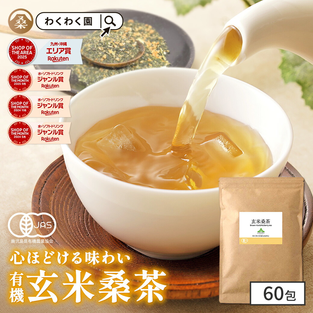 ROOMの投稿商品