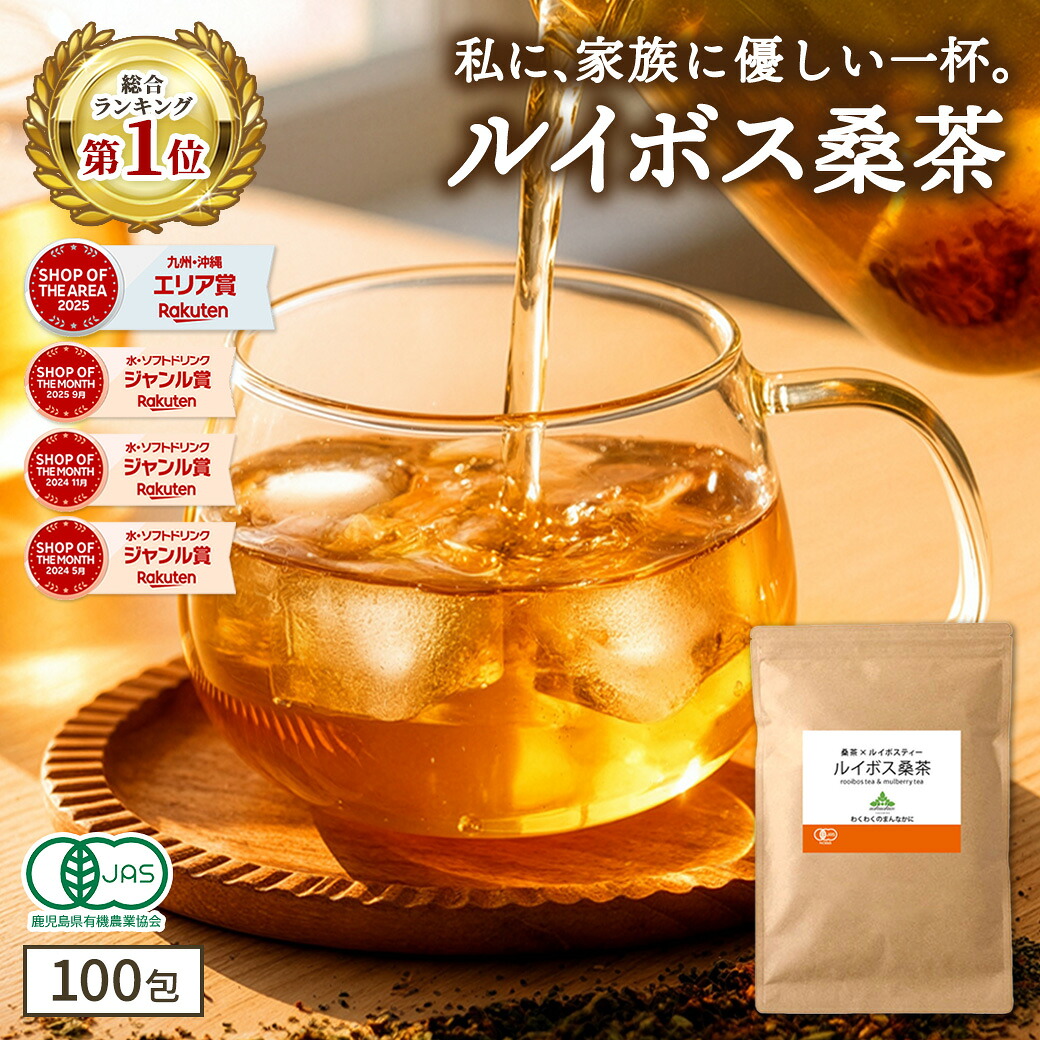 ROOMの投稿商品