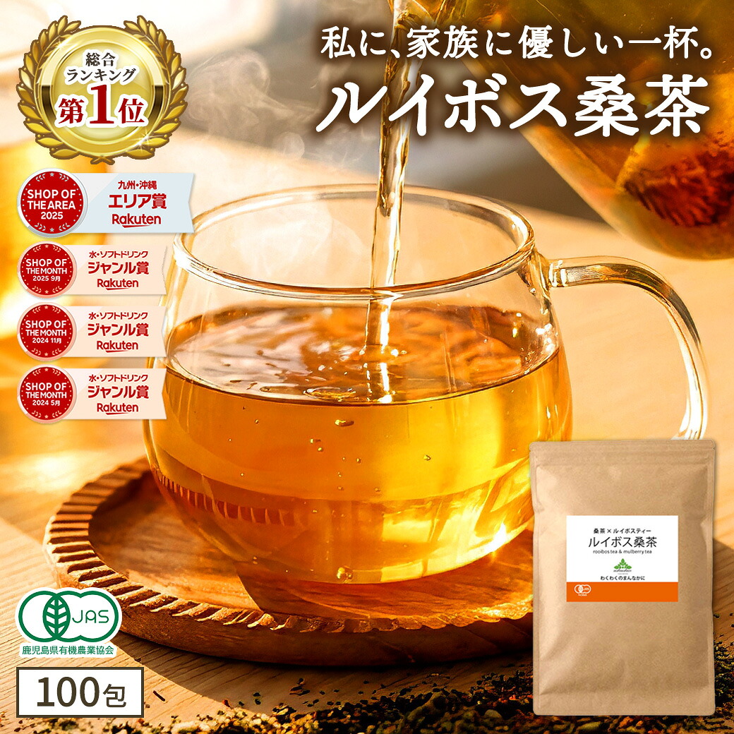 ROOMの投稿商品