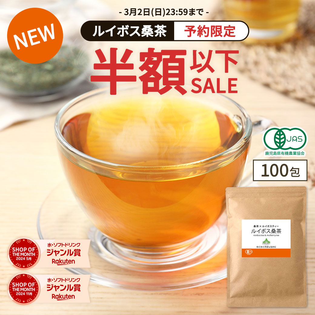 ROOMの投稿商品