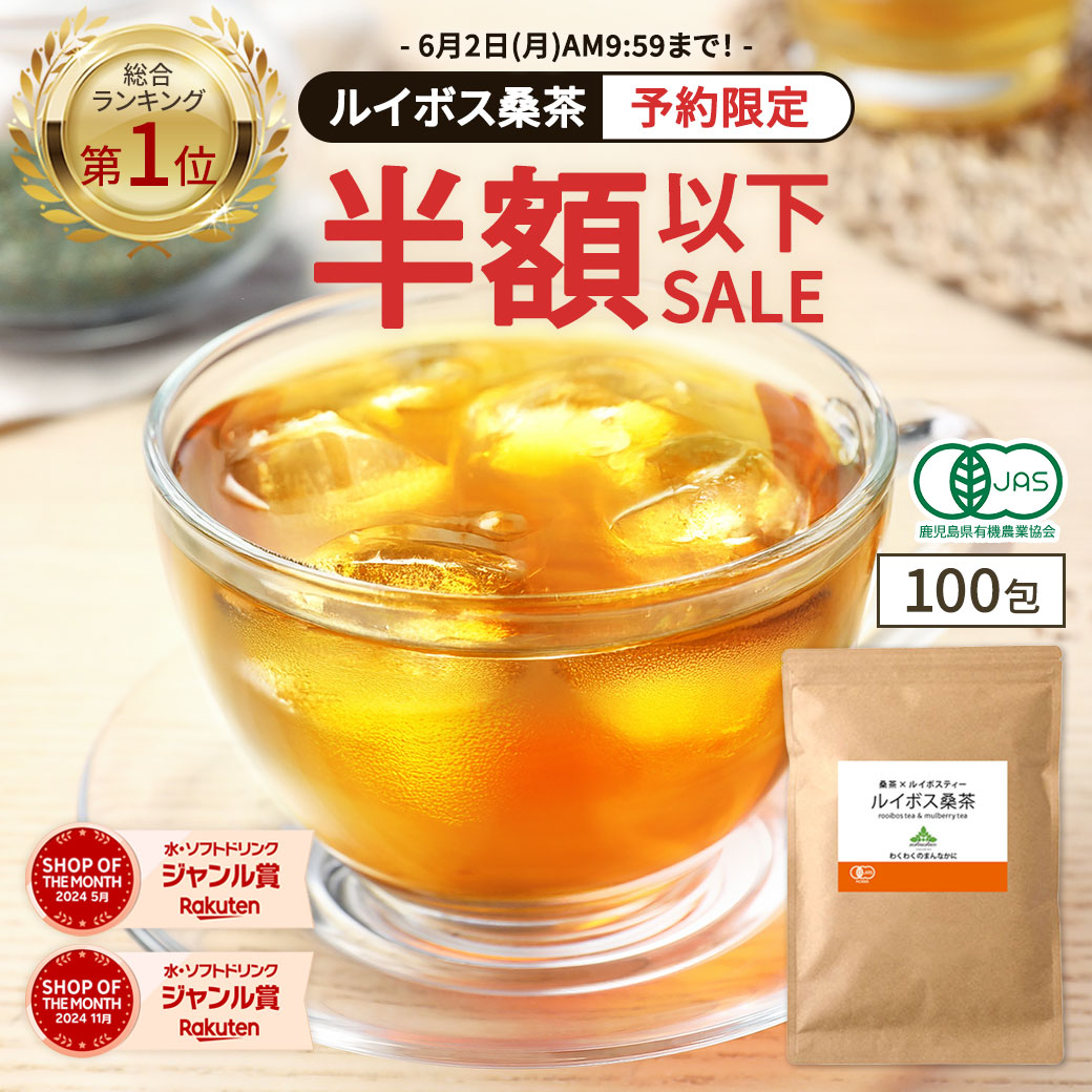 ROOMの投稿商品