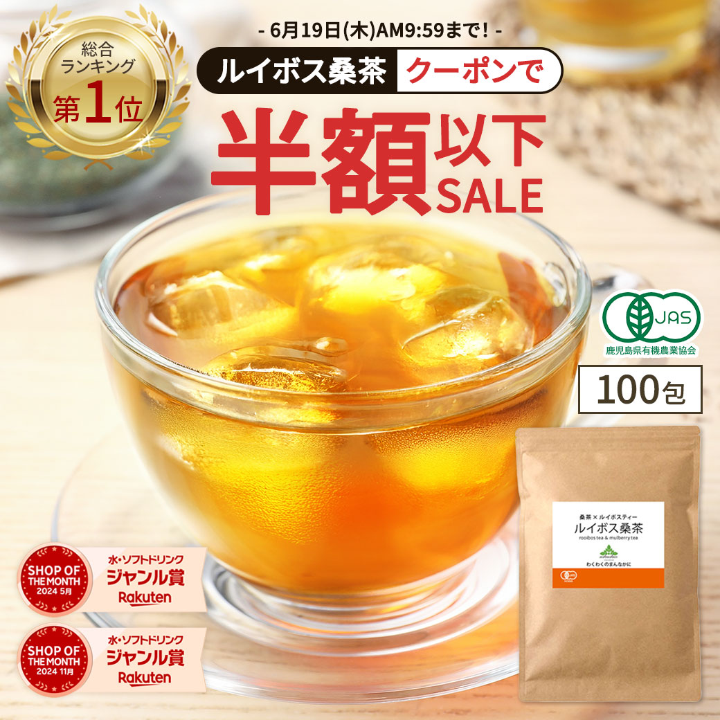 ROOMの投稿商品