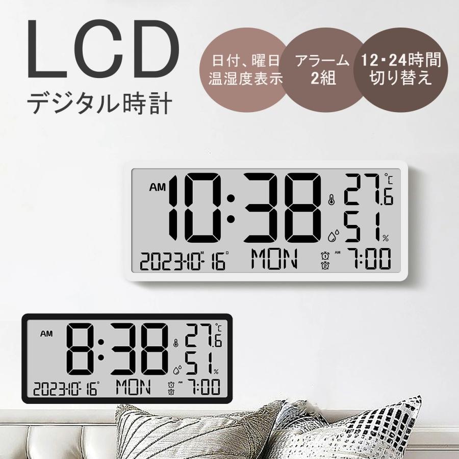 デジタル 時辰儀 飾り付け 大型 LCD 置き時計 デジタル 乾電池式 飾り付け時辰儀 デジタル時辰儀 置時計 愛くるしげ デジタル 掛時計 温湿度計付 かっこ良い デジタル時辰儀 掛け時計-インテリア・寝具・収納-置き時計・掛け時計