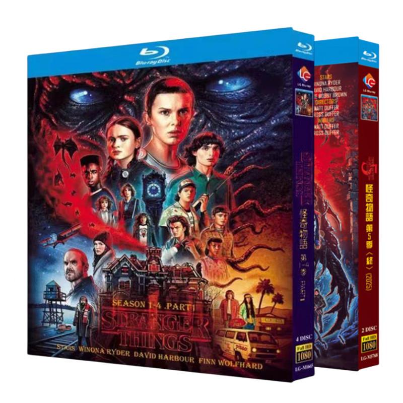 日本語字幕 日本語吹き替え ストレンジャー・シングス 未知の世界 Blu-ray 全話収録 海外仕様｜ワクワク厳選マーケット