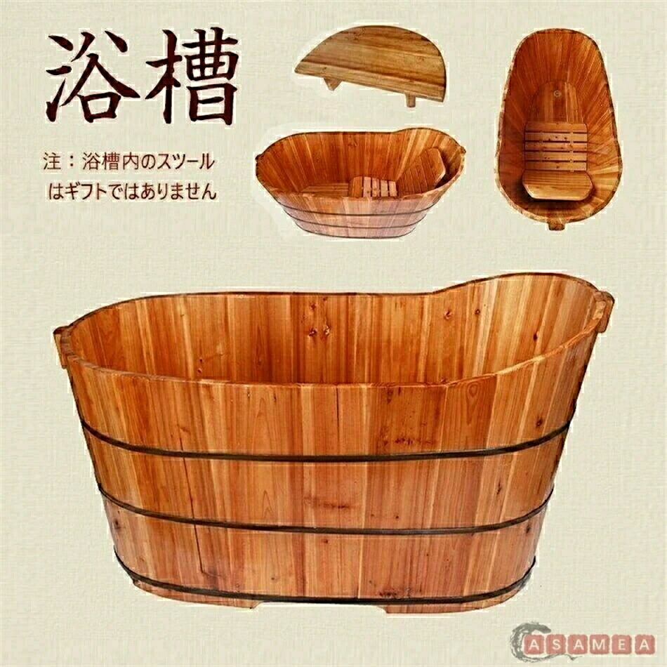 生まれながら木製風呂桶 お風呂 成年者風呂井戸釣瓶 身寄り用 成年者用 二階建てバスため桶 風呂桶 伸び伸びする お風呂グッズ 風呂桶 ポータブルバスタブ 飾り気の無い風呂 置き型風呂桶二階建てバスため桶 蓋なし
