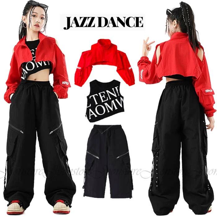 長ズボン 黒タンクトップ 長袖トップス ヘソ出し 練習着 セットアップ ヒップホップ ジャズダンス ガールズ 女の子 ダンス衣装