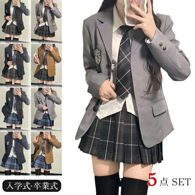 スーツ 女の子 入学式 高校生 中学生 小学生 フォーマルスーツ 5点セット 韓国 ジャケットコート リボン jk制服 学院風