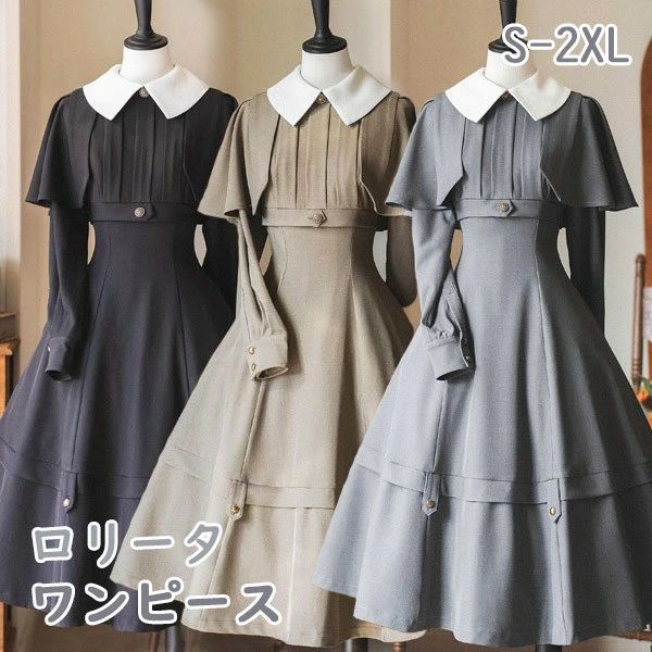 衣装 レディース マント ロリータ厚地の外套 アウター ロリータ衣装 ゴスロリ ミモレ丈 クラロリ 春 秋 冬服 A