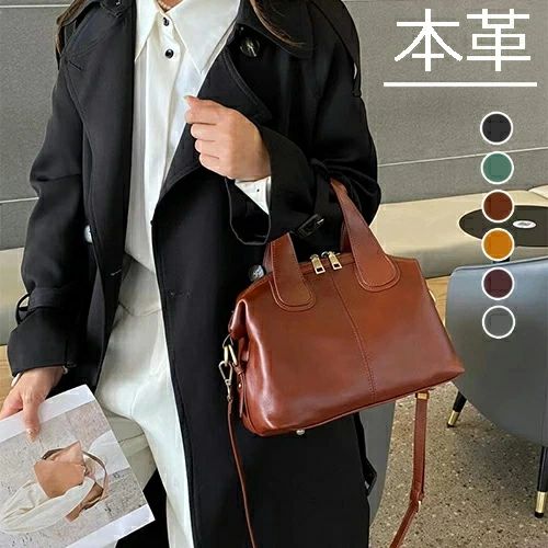 本革 大静電容量ショルダートートバッグ レディース 肩かけ/曲がった掛け 30-50代 通い 今めかしい 窈窕たる 飛び切り 母の日 差し上げ物