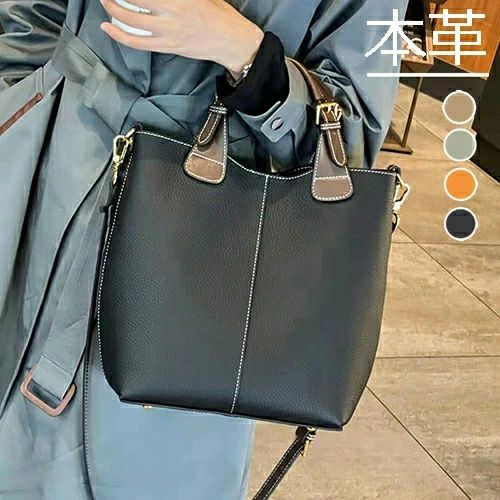本革 トート＆ショルダーバッグ レディース 大静電容量 底鋲製作 肌付き御徒面子付き添い人 30-50代 曲がった掛け/手提げ 通い 商行為 四分子