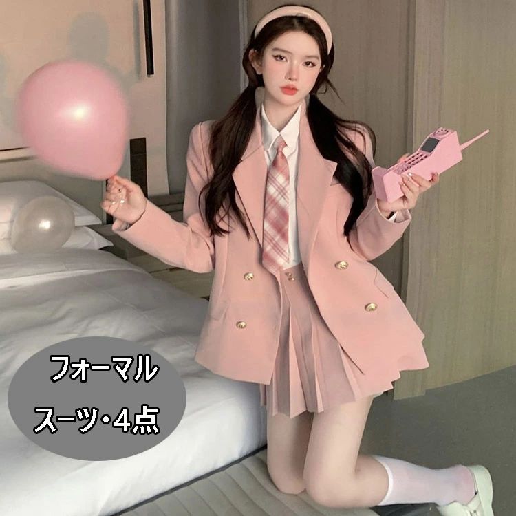 卒式 背広 お姉さん 卒服 お姉さん 途轍も無い大いさ 韓国 ユニフォーム 4点仕掛ける 洋琴告げ知らせる会 背広 フォーマルスーツ プレザー ゆったり キッズ・ベビー・マタニティ-スーツ・カジュアルセットアップ