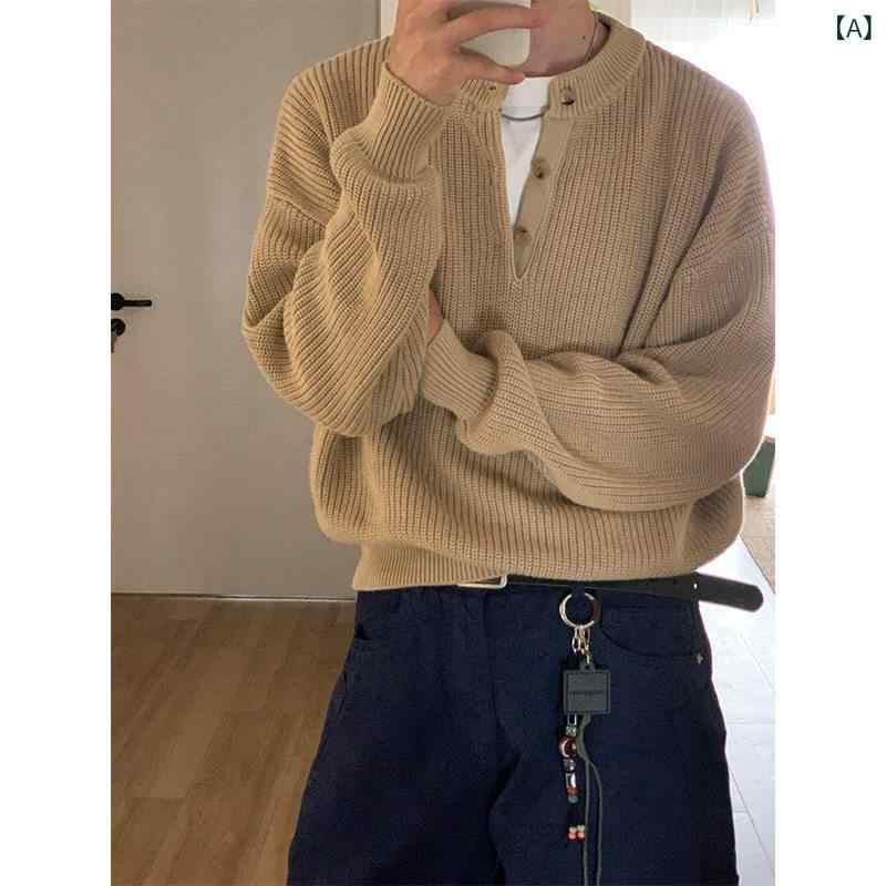 流行り物 春夏 秋冬 かっこいい オシャレ モテ 成人男性用 成人男性服  服 韓国 分かりやすい 成年者  ヘンリー 色合い スウェーター