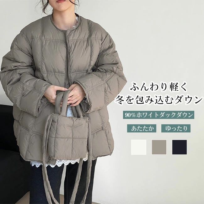 レディース アウター 落ち込む90％当て嵌める 音の大きさ感 否色つや 襟なし ミニ御徒面子付き添い人 生あたたかい 保