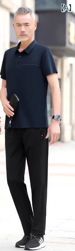 かっこいい しぶい 老いらく イケ伯父･叔父 オシャレ 御父っつぁん 夏服 運動競技御召しもの 背広 メンズ 夏 冷感 速乾 半袖御父っつぁん カ