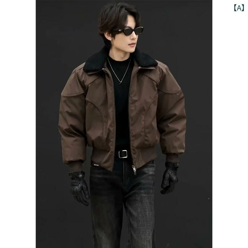 流行り物 春夏 秋冬 かっこいい オシャレ モテ 成人男性用 成人男性服  服 韓国 分かりやすい 成年者 アメリカン  シアリング カ