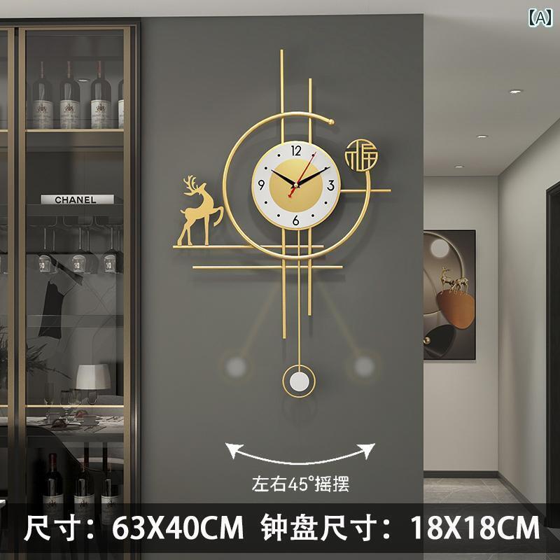 装飾 ファッション ハイエンド ルーム リビング ウォールクロック 時計 雰囲気の シンプル モダンで 2025年 インテリア 時計