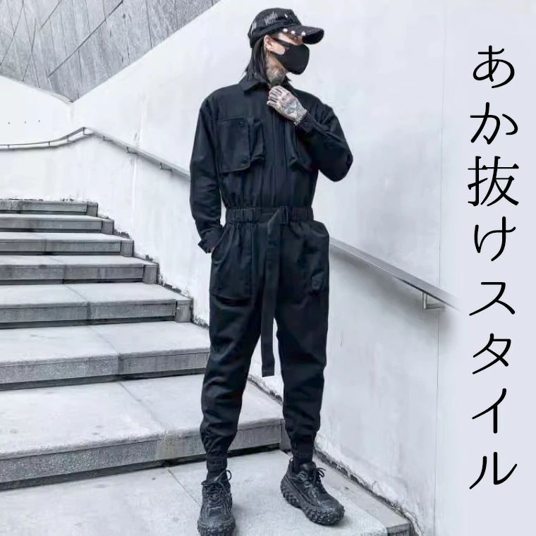 韓国アイド 韓流 ベルト付 オールインワン メンズ レディース デニム 男女兼用 ジャンプスーツ モデルのようにかっこよくなれる｜わくわくヘブンショップ