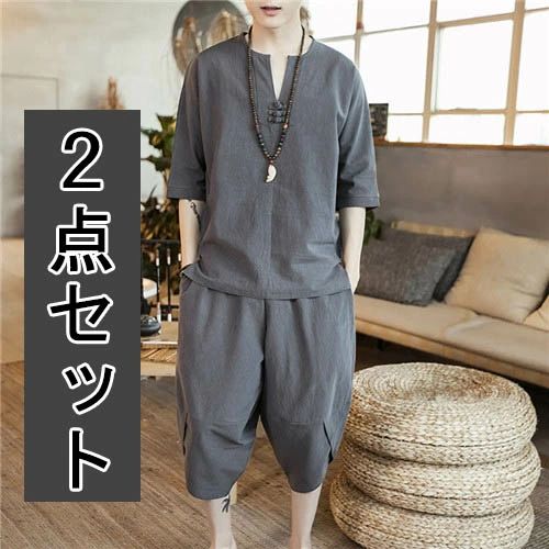 おし トップス ブランド コーデ 夏 服 カジュアル サマー 大きいサイズ 丈 分 七 パンツ トップス 2点セット 夏物 5分袖 メンズ