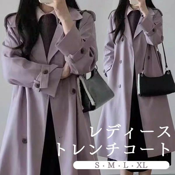 着 通勤 無地 ゆったり 上品 オシャレ アウター 春コート スプリングコート イギリス風 ミディアムコート 春秋コート レディース