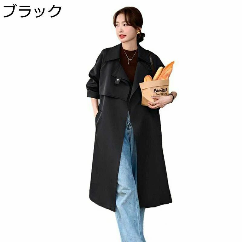 通 ビジネス 春秋冬 羽織 防風 薄い 着痩せ ダスターコート 折り襟 膝下 ベルト付き 春服 スプリングコート ロング丈 レディース
