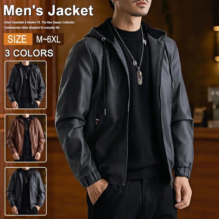 楽天市場】パーカー メンズ レザー パーカー 重ね着風 バイカラー