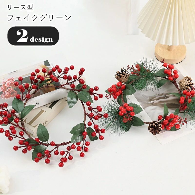 専用＊Halloween＊キラキラクリーミー　大きなフェイクリース ytt12102417_1.jpg