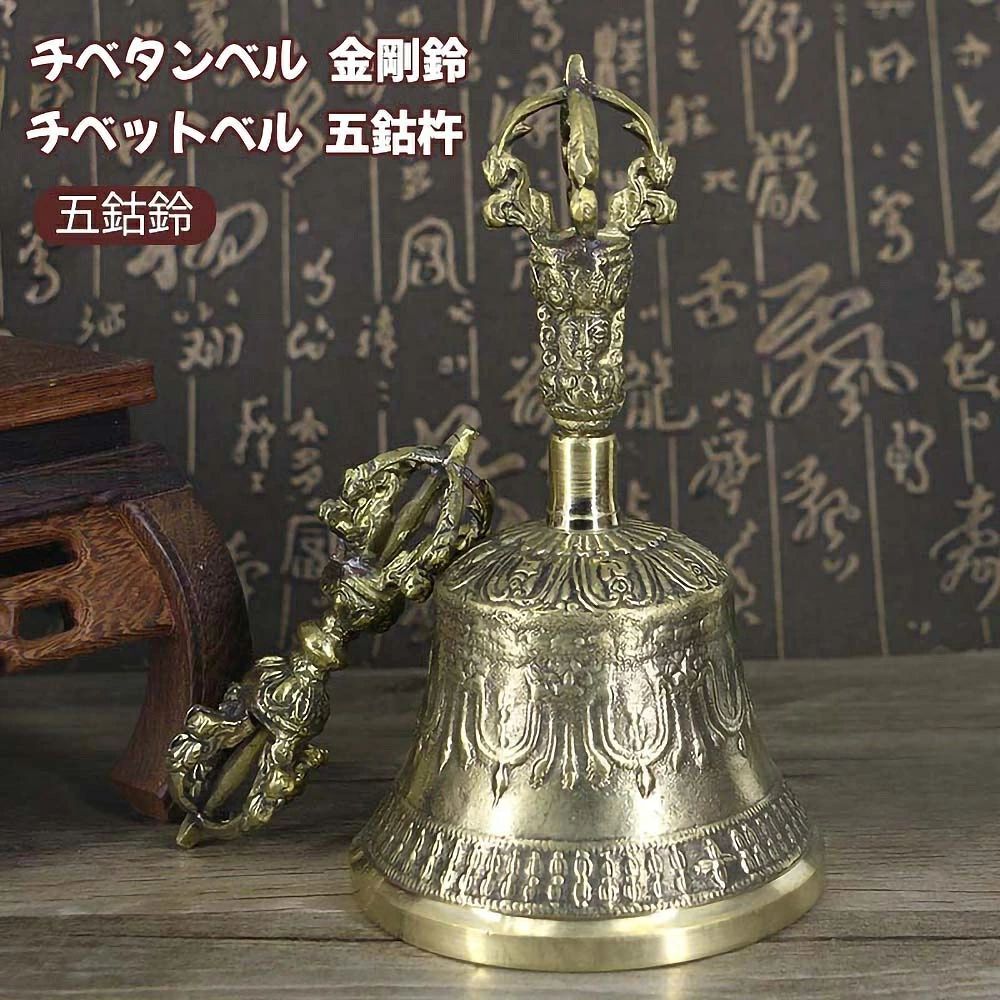 法器 仏具 密教法具 高さ約17ｃｍ バジュラセット ガンター チベットベル 五鈷杵 五鈷鈴 金剛鈴 ヒーリング 開運 浄化 邪気除け