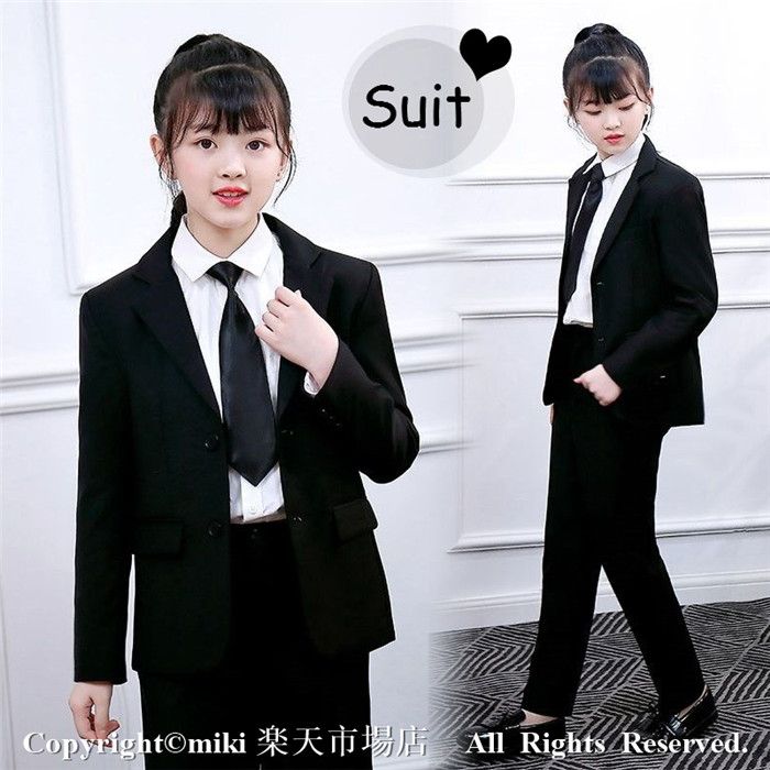 はいり込む式 お坊っちゃん 赤ちゃん上下仕掛ける キッズ 背広 お坊っちゃん 御姉さん 秋 春 タイ×上衣×プルオーバー×ズボン】フォーマルスーツ