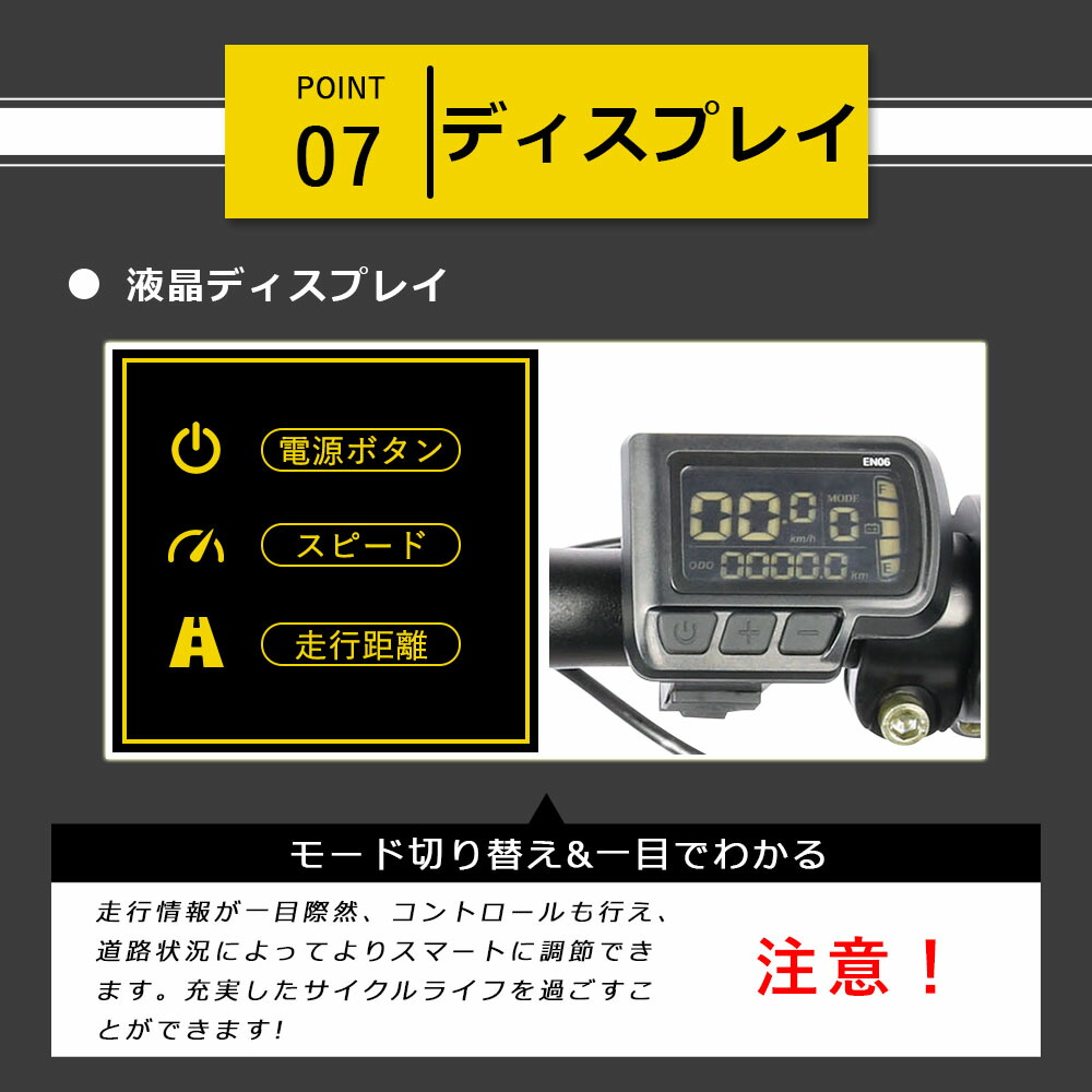 電動バイク 原付 フル電動自転車 アクセル付き 14インチ 折り畳み自転車 スポーツタイプ モペット 自転車 女の子 ミニベロ 折りたたみ電動自転車 電動アシスト自転車 折畳み 小径車 クロスバイク 折りたたみ自転車 電動 Jis規格 高品質