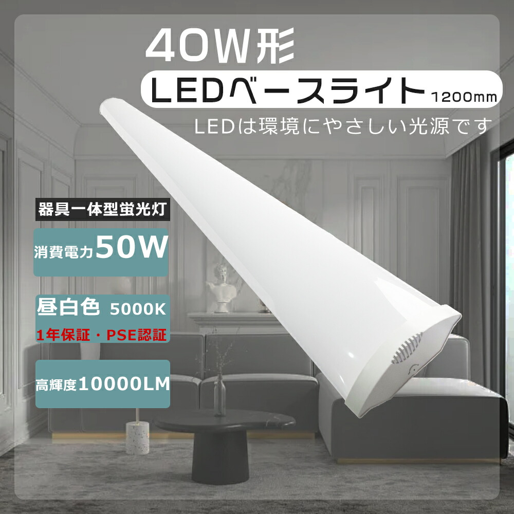 自作室内灯12V高密度12.5cm「白色」「電球色」61本 Amazon.co.jp: Nゲージ用 自作室内 灯白色 : おもちゃ