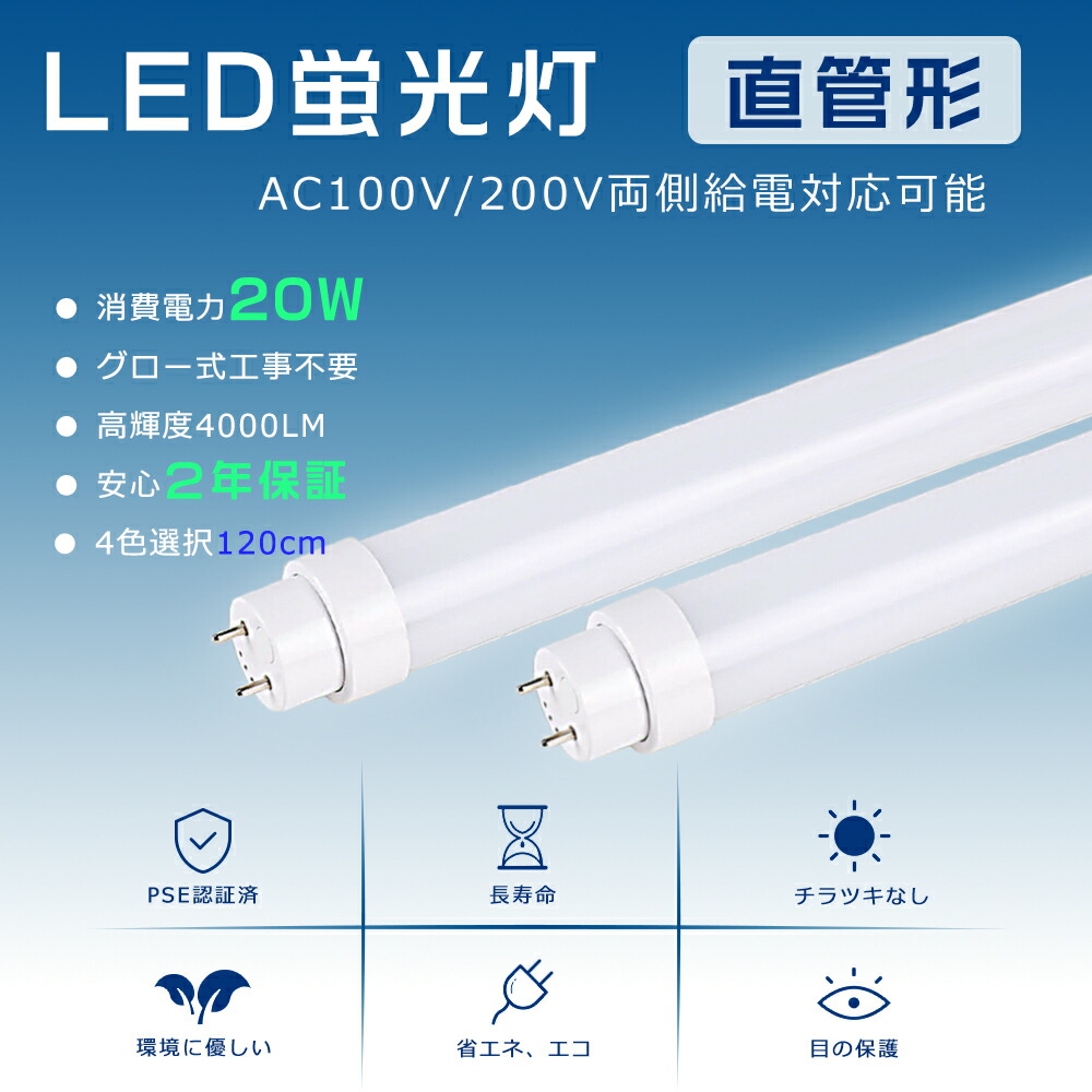 ledx-20w-120-yj-2.jpg