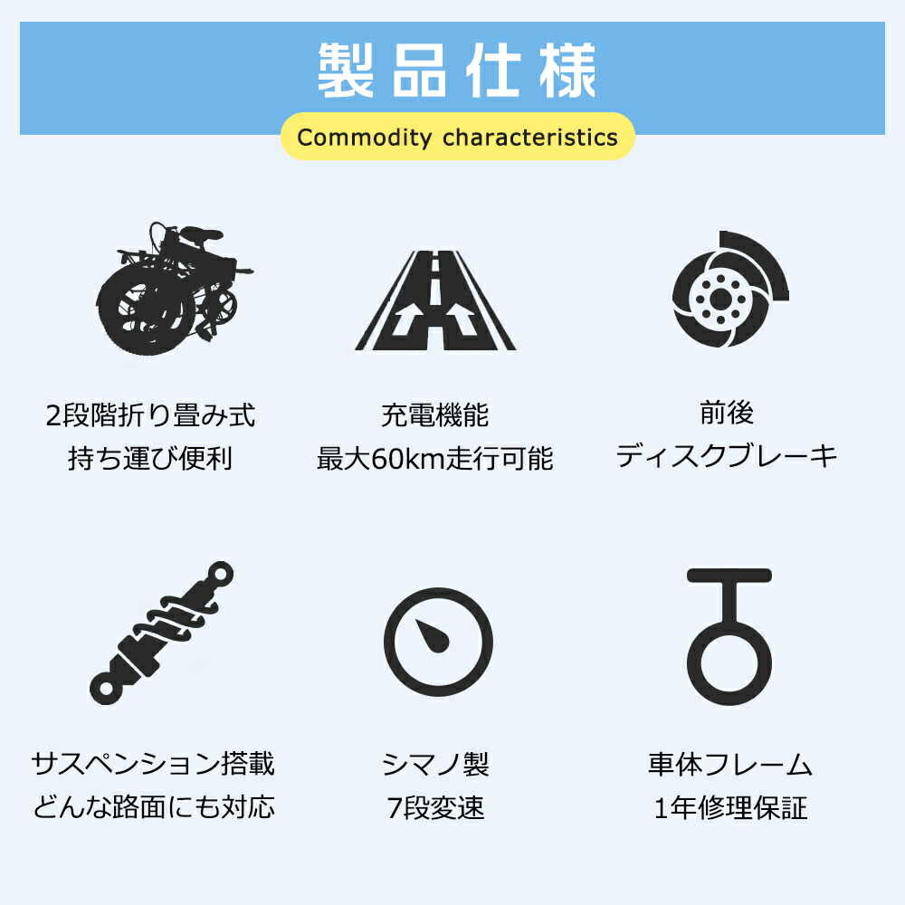 フル電動アシスト自転車　3wayモード　電動アシスト自転車　アシスト自転車　アウトドア　防水機能　折り畳み式　アクセル付き　36V14Ah　ファットバイク　人気　電動自転車　電動　20インチ　電動自転車　防水機能　20インチ　折りたたみ　おすすめ　500W　自転車　折畳電動自転車　街乗り