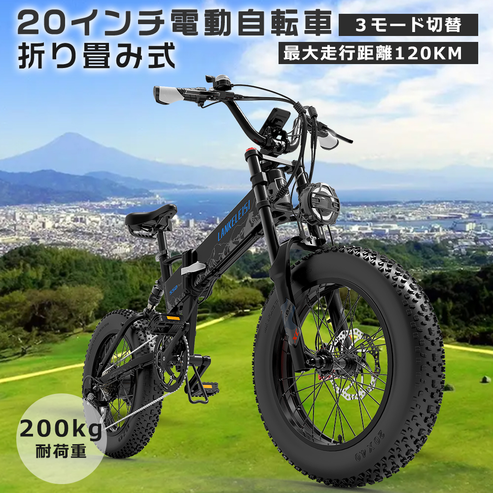 楽天市場】【2024年最新モデル】電動バイク アクセル付き フル電動 