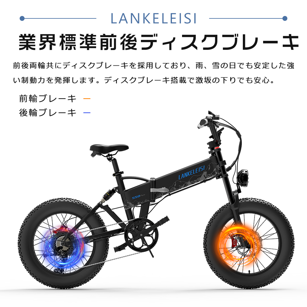 ☆5337電動アシスト自転車人気モデル26インチ良好バッテリー - 通販