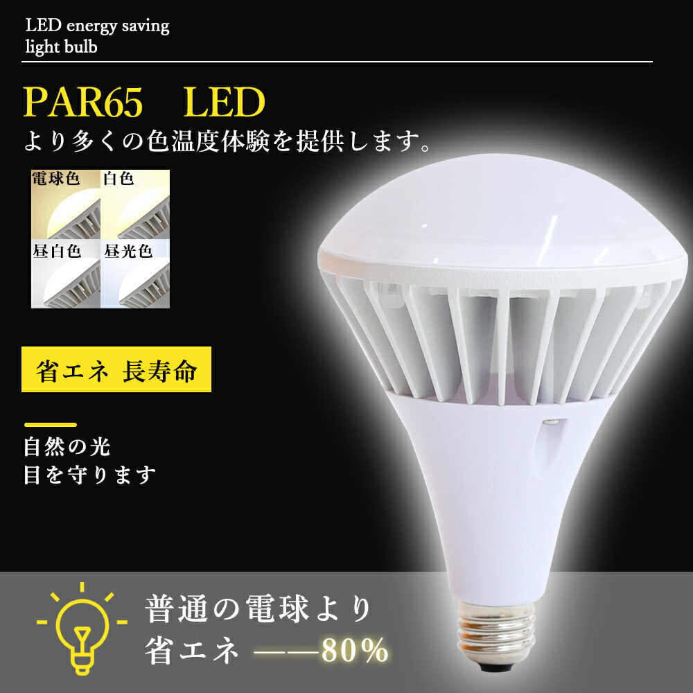 新発売 コスモテック:LED埋込ベースライト LZB-91088WW コスモテック:LED埋込ベースライト LZB-91088WW(メーカー直送品)