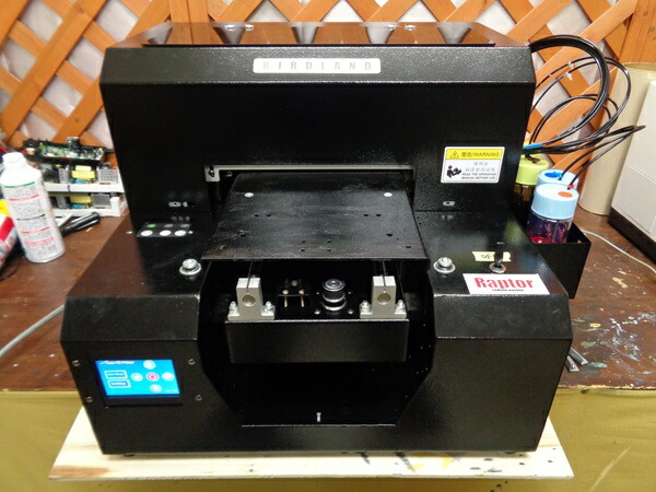 楽天市場】UVプリンター用インク ECO-UVインク 220cc ローランドDG