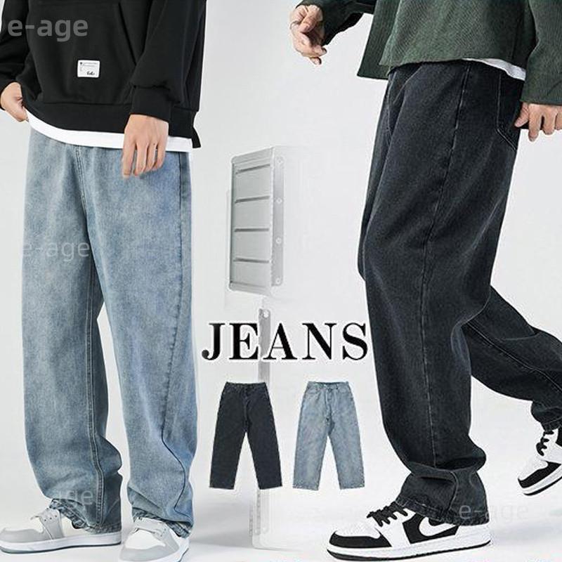 楽天市場】ワイドパンツ メンズ デニムパンツ ワイド ジーンズ