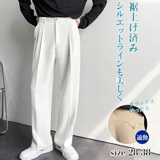 楽天市場】スラックス メンズ スーツパンツ テーパードパンツ ボトムス