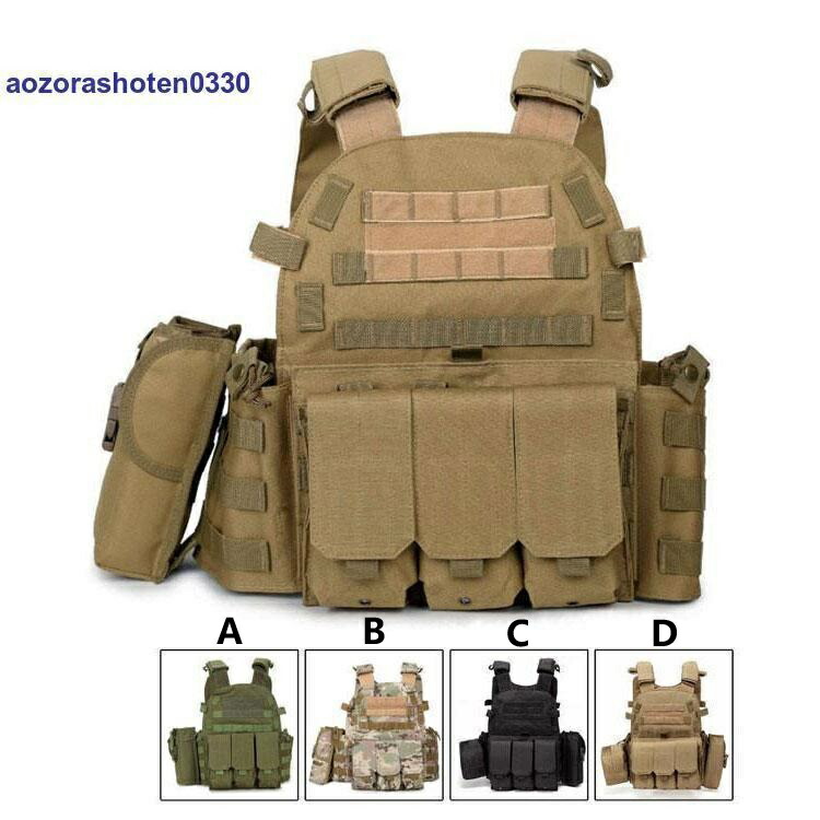 楽天市場】【NEWカラー・8点セット】 M4 チェストリグ 2WAY