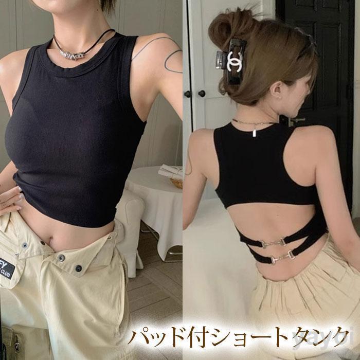 楽天市場】タンクトップ キャミソール シルバーバックル