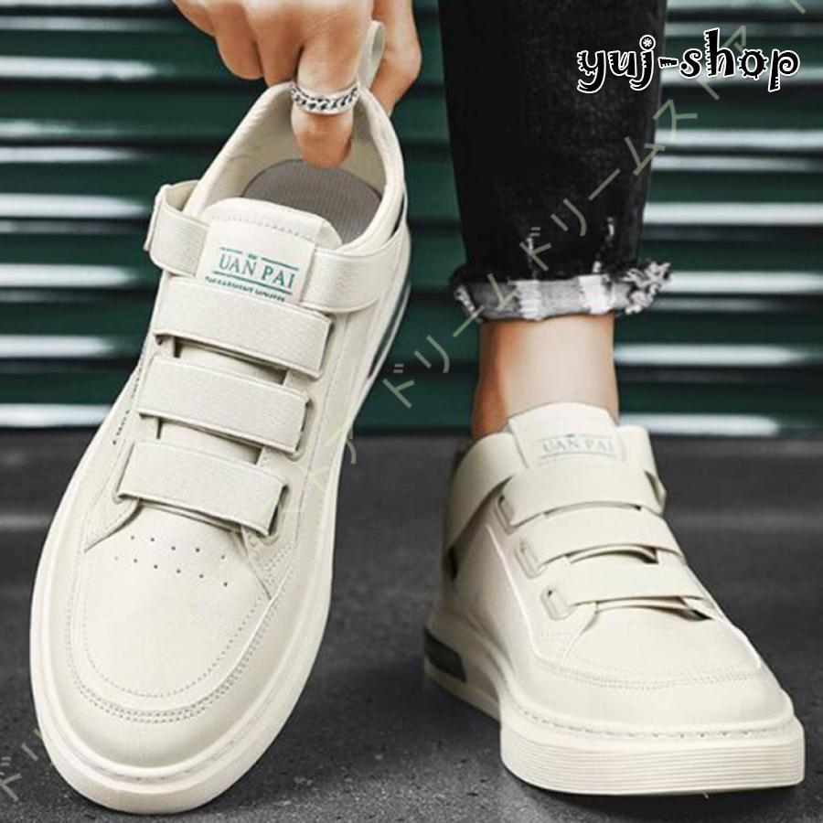7,800円→6,900円　ホワイト ベルクロ スニーカー　24.0 レザー bx-sn-j70n_th.jpg