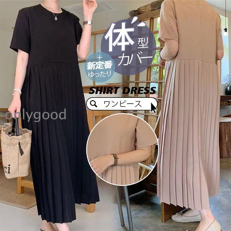 未使用級✨13万 フォクシー コーラル Aライン フレアワンピース プリーツ 未使用級✨13万 フォクシー コーラル Aライン フレアワンピース
