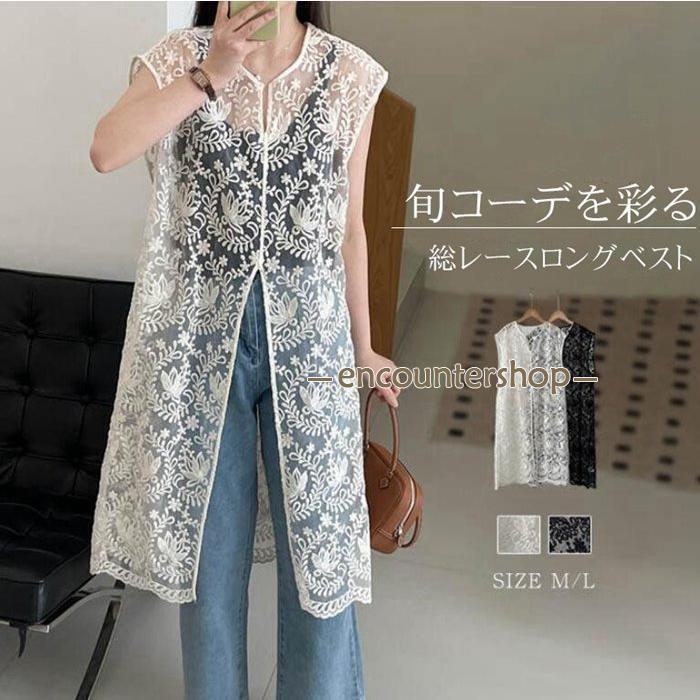 Y-3 ロング丈ベスト　総柄 Y-3 ブラック ロングベスト Y-3 ロング丈ベスト 総柄 STAFF