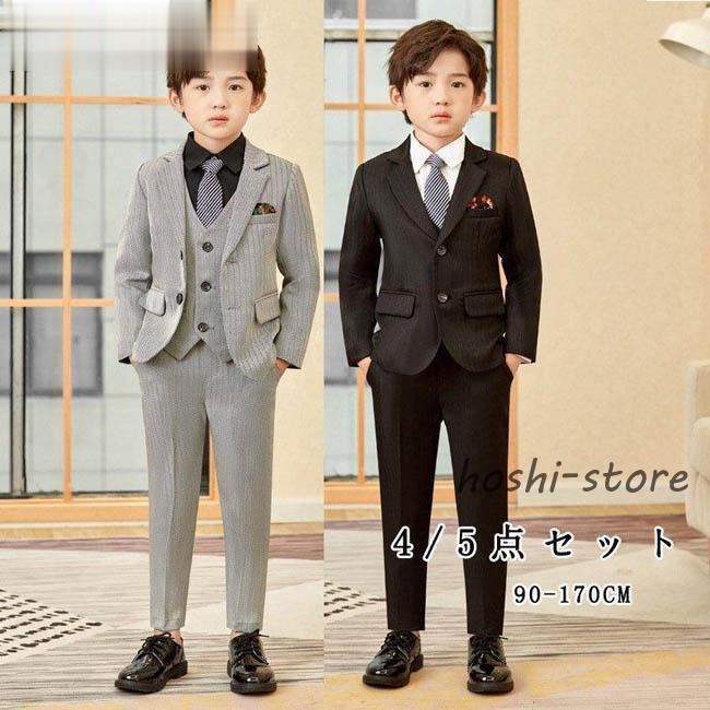 初等学校 卒式 小わっぱ服 はいり込む式 背広 御坊っちゃん キッズ Yシャツ タイ スポーツジャケット より良い ズボン フォーマル 背広 御坊っちゃん 格好のいい スーツ用ファッション小物-バッグ・小物・ブランド雑貨-ネクタイ