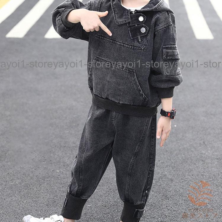 キッズジャージ ジャージセット 赤ちゃん服 上下仕掛ける 2点仕掛ける  今めかしい パーカー 運動競技お召しもの セットアップ 汗水