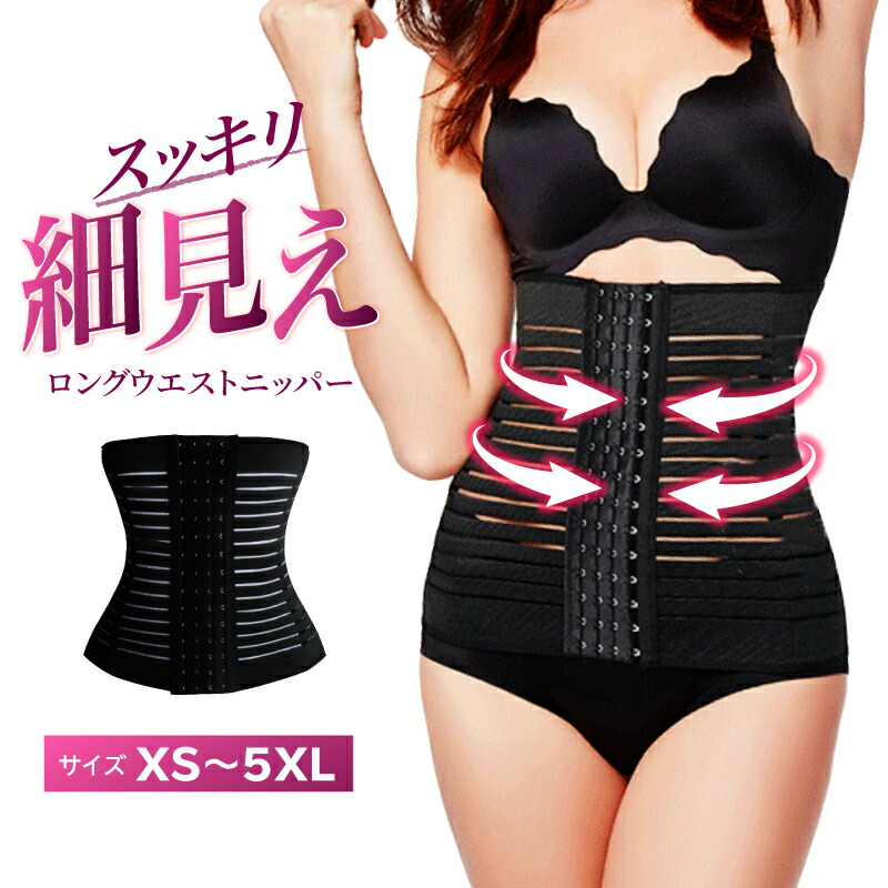 勃起不全のためにどれだけのアルギニンを摂取する必要がありますか