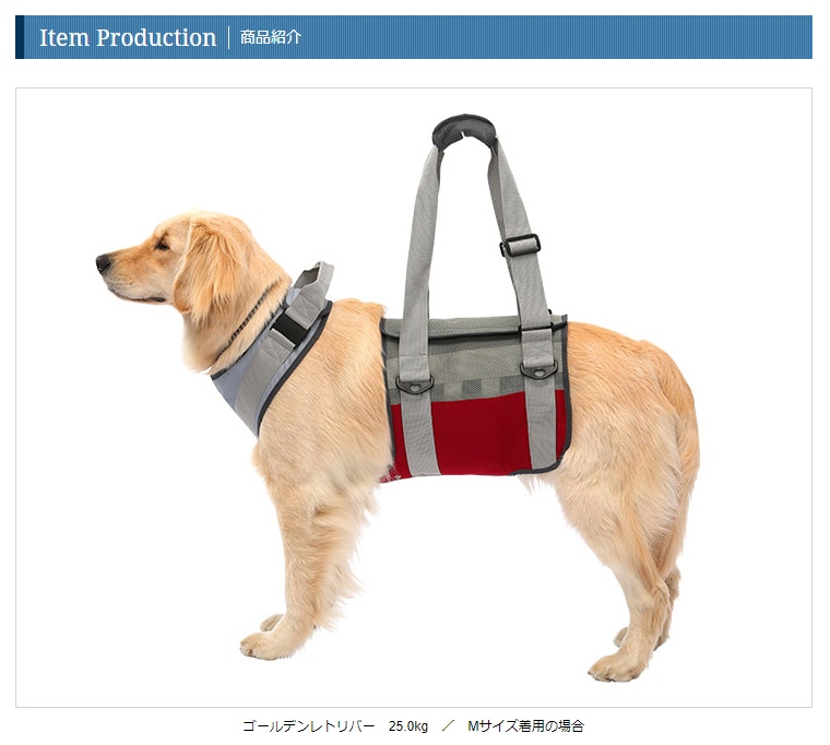 犬 歩行補助ハーネス ステッカー 介護 ハーネス 胴輪 Lalawalk カート ララウォーク 大型犬用 愛犬 メッシュグレーワイン Ss S M L Ll いぬ イヌ 老犬 介護用品 散歩 大型 ドッグハーネス 介護用 補助器具 ハーネス リード 歩行補助 胴輪 ラブラドール シェパード 大きめ